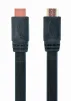 Кабель Cablexpert HDMI - HDMI V 2.0 (M/M), плоский, 1.8 м, чорний (CC-HDMI4F-6) пакет - 2